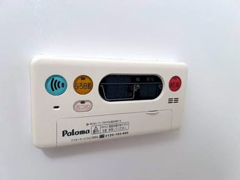 Naikan11 20260915000000 945x630