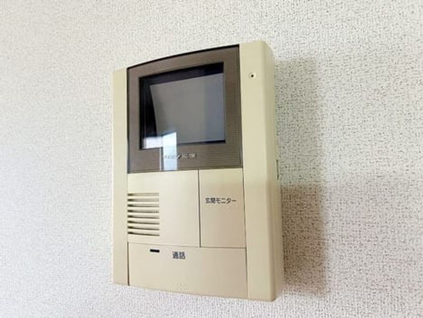 Naikan12 20260915000000 945x630