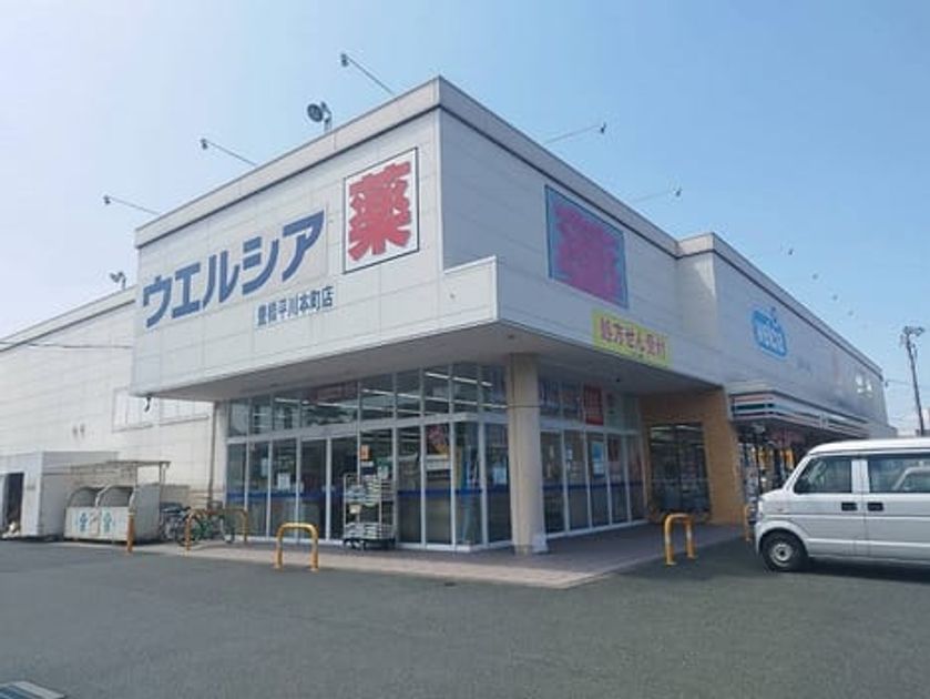 Naikan18 20260821000000 945x630