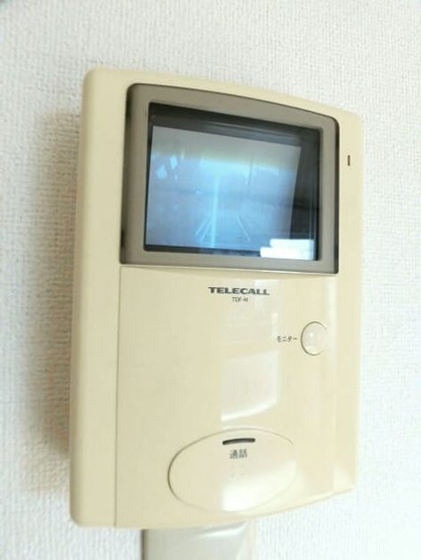 Naikan9 20171212000000 945x630