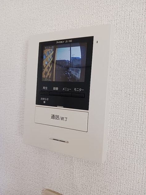 Naikan9 20261008000000 945x630