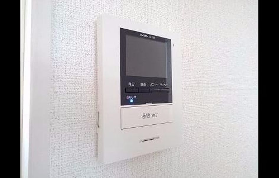 Naikan12 20190820000000 945x630