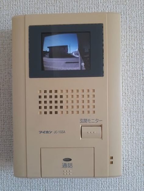 Naikan12 20230227000000 945x630