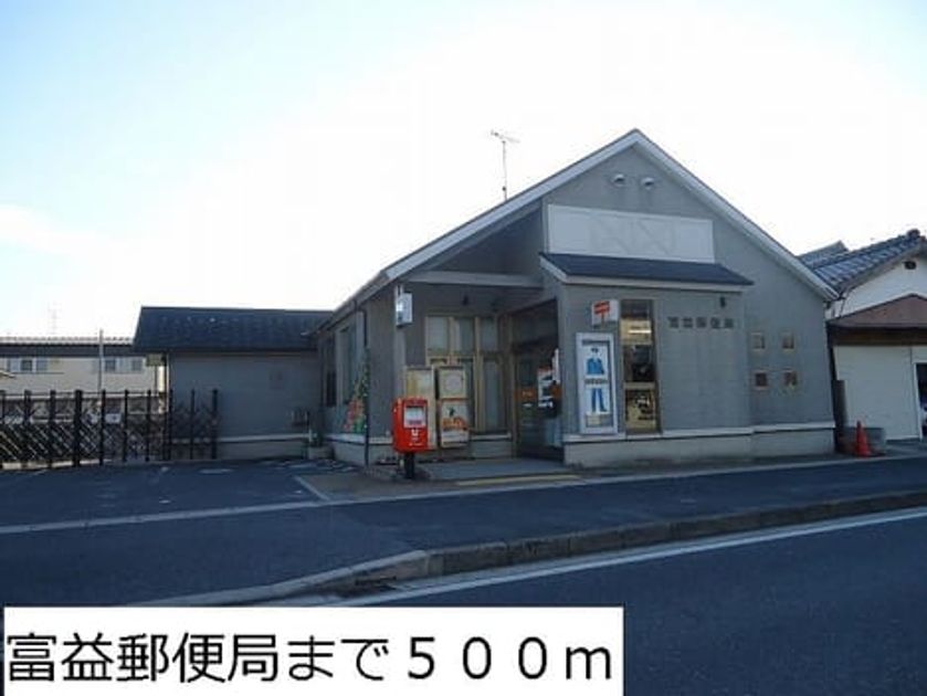Naikan18 20140128000000 945x630