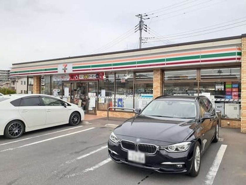 Naikan14 20220209000000 945x630