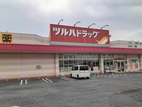 Naikan16 20220209000000