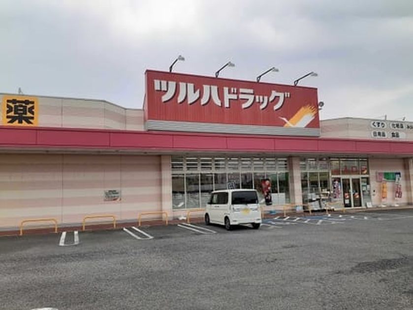 Naikan16 20220209000000 945x630