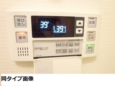 Naikan10 20260721000000