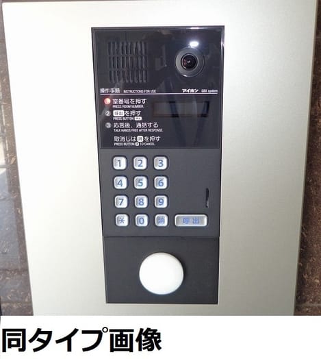 Naikan2 20260721000000