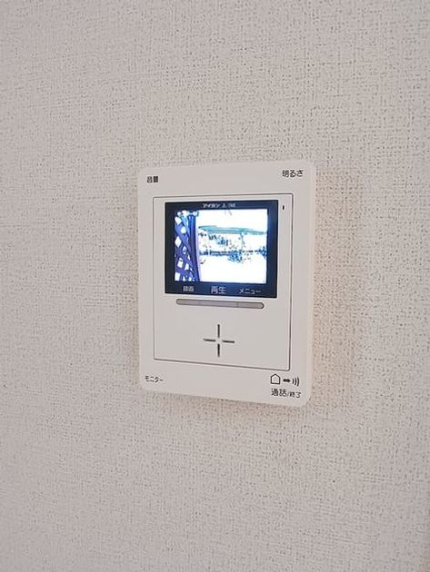 Naikan8 20260929000000 945x630