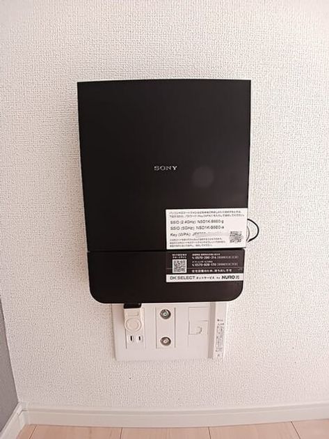 Naikan9 20260929000000 945x630