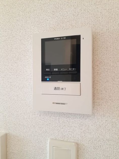 Naikan12 20240522000000 945x630