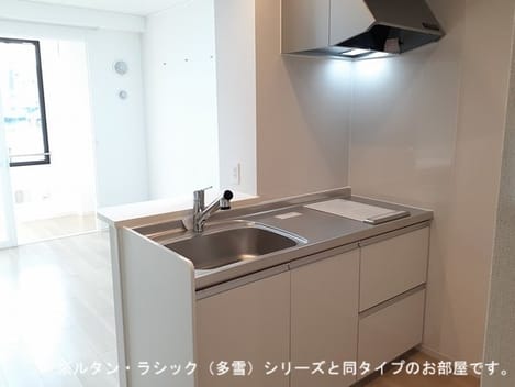 Naikan2 20260819000000