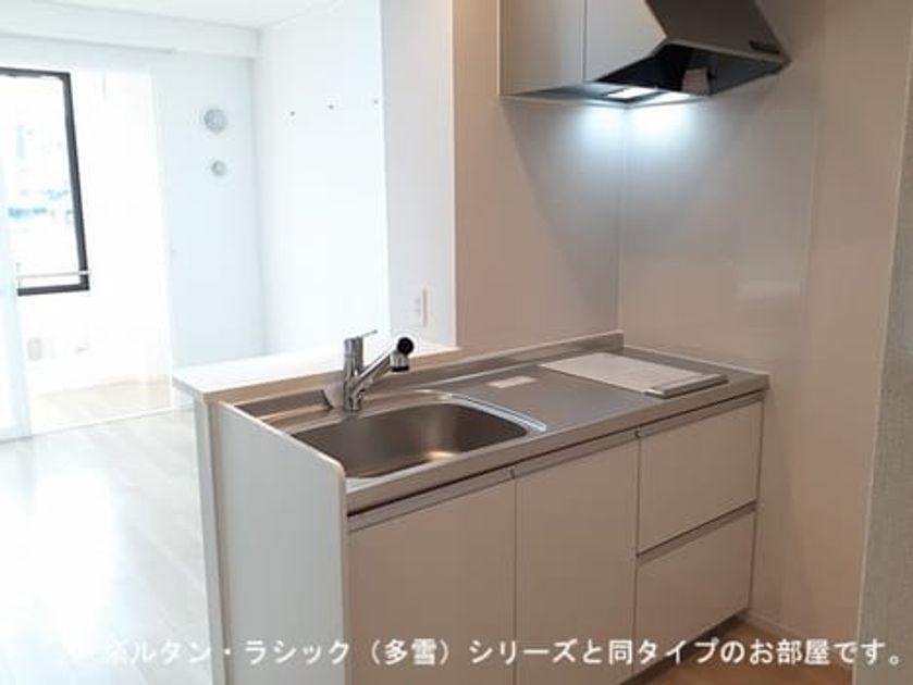 Naikan2 20260819000000 945x630