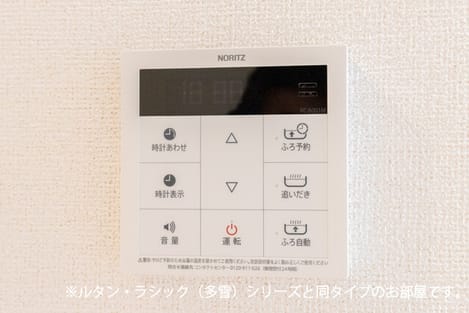 Naikan7 20260819000000