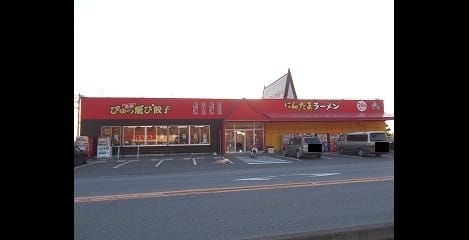 Naikan17 20230816000000