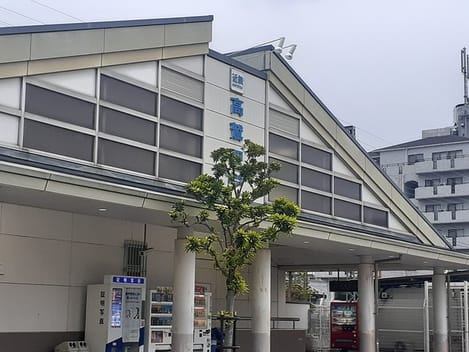 Naikan13 20231020000000