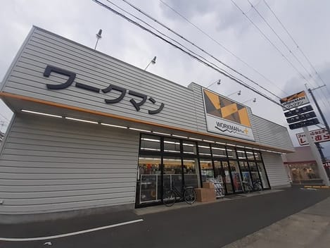Naikan18 20231028000000