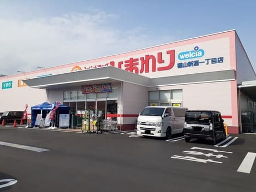 Naikan18 20260731000000 945x630