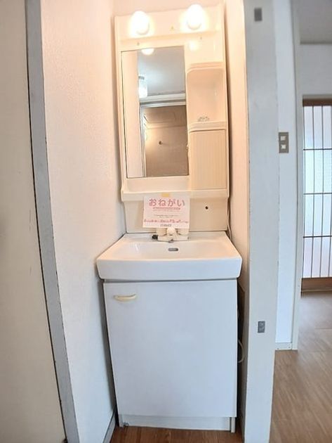Naikan4 20260928000000 945x630