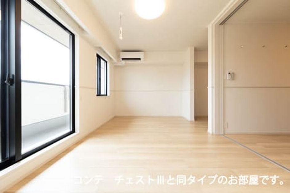Naikan12 20260731000000 945x630