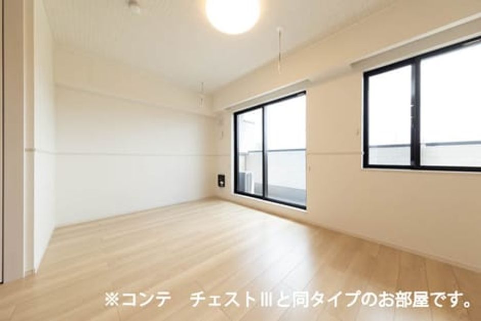 Naikan1 20260731000000 945x630