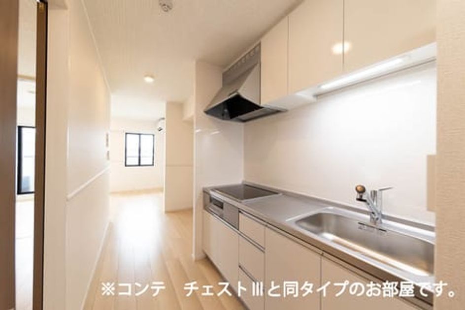 Naikan2 20260731000000 945x630
