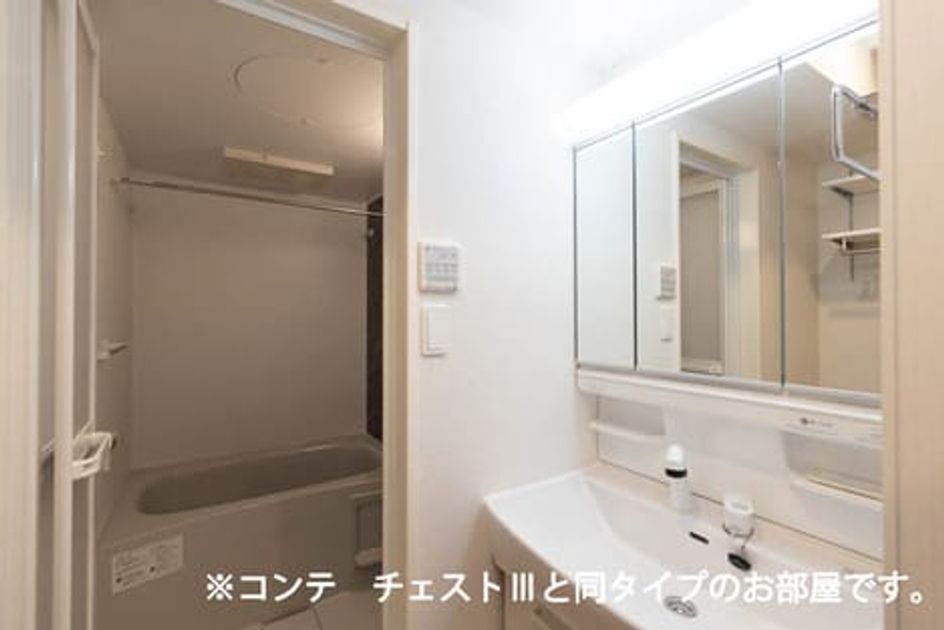 Naikan4 20260731000000 945x630