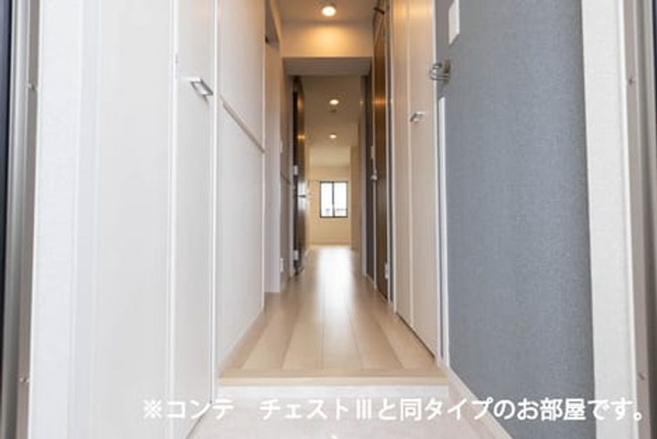 Naikan6 20260731000000 945x630