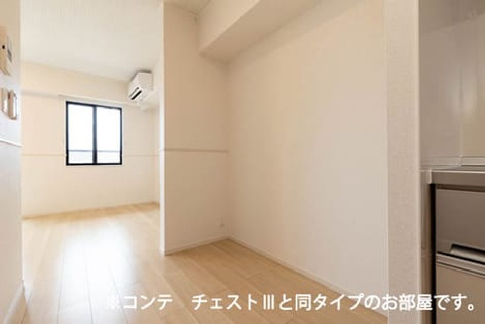 Naikan9 20260731000000 945x630