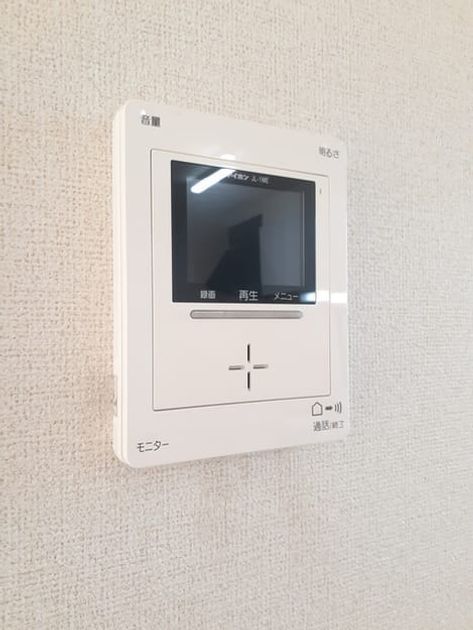 Naikan10 20210420000000 945x630