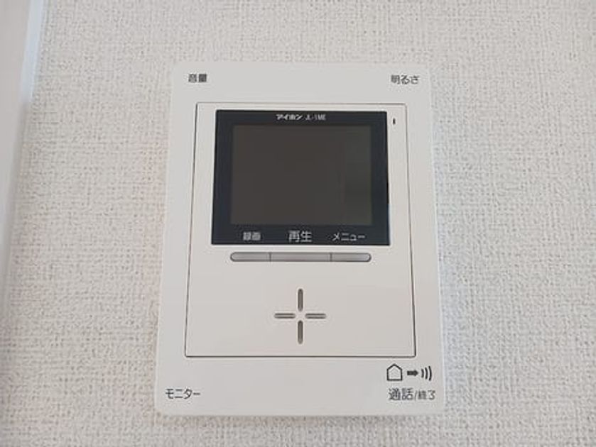 Naikan10 20261029000000 945x630