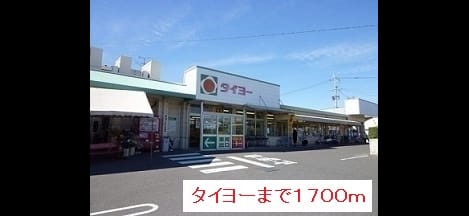 Naikan13 20160222000000
