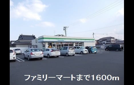 Naikan14 20190523000000