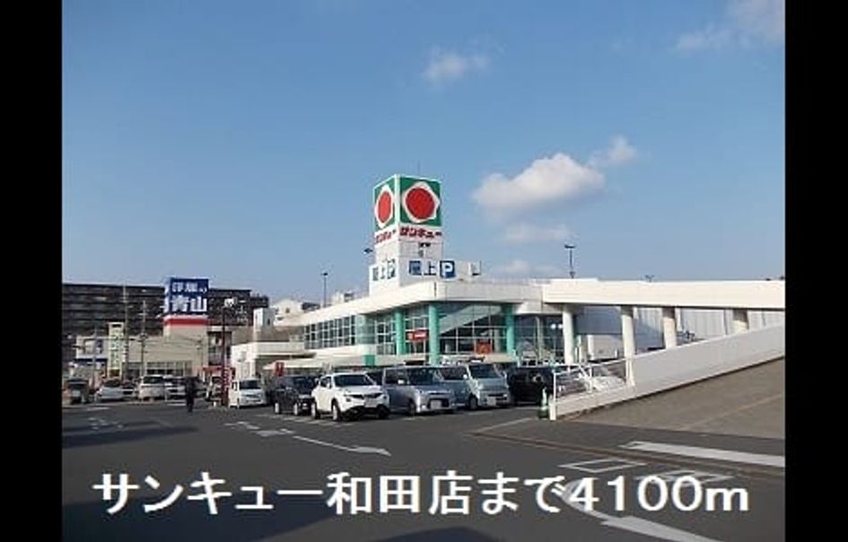 Naikan15 20190523000000 945x630