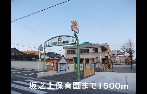 Naikan18 20190523000000