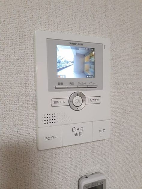 Naikan10 20221017000000 945x630