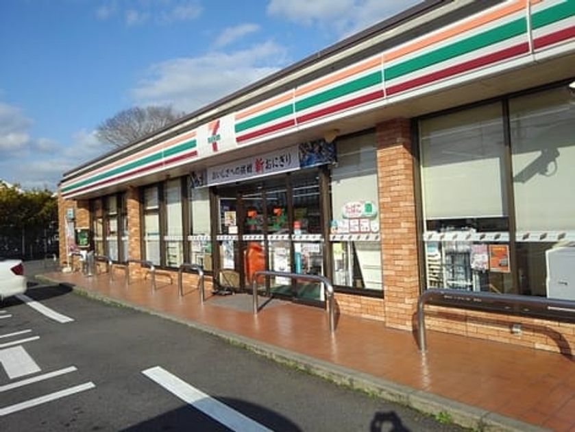 Naikan13 20210909000000 945x630