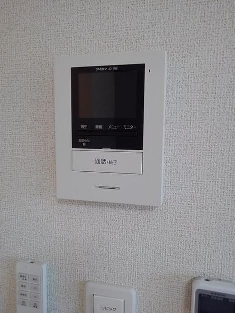 Naikan9 20190808000000
