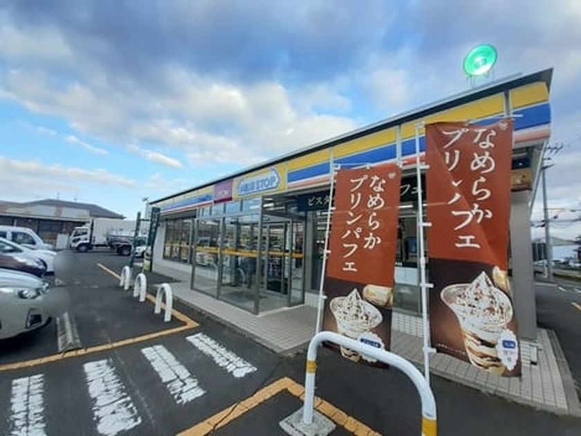 Naikan14 20231208000000 945x630