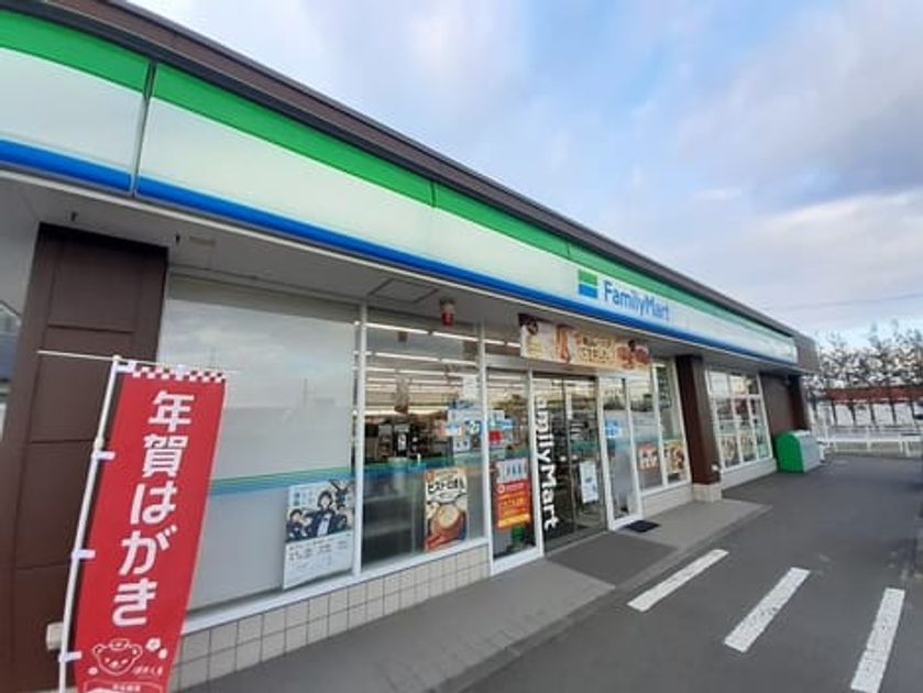 Naikan18 20231208000000 945x630