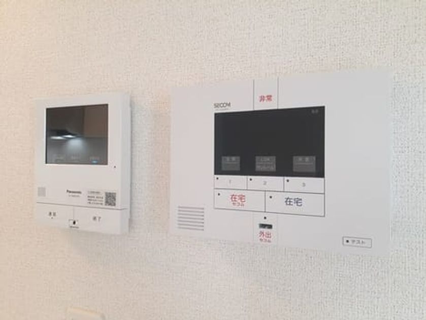 Naikan9 20240424000000 945x630