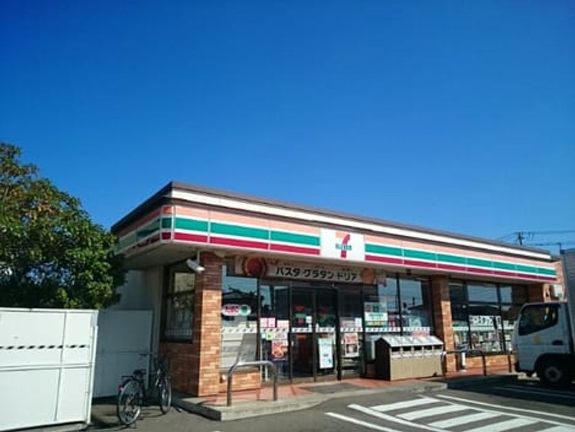 Naikan13 20211019000000 945x630
