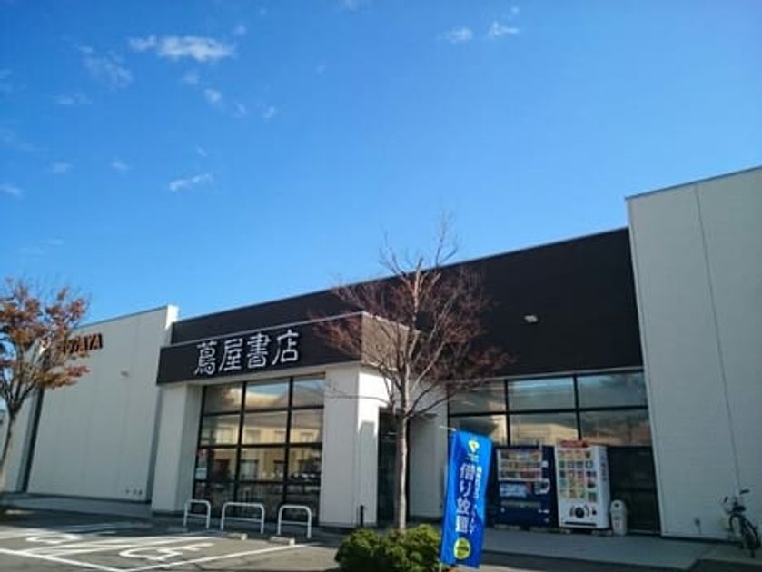 Naikan16 20210727000000 945x630