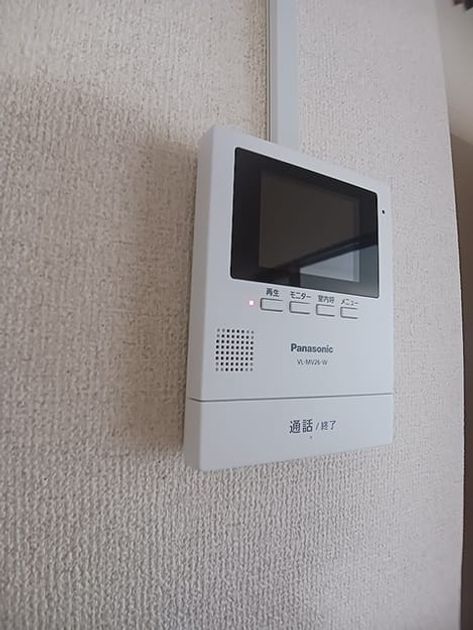 Naikan9 20261015000000 945x630