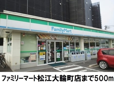 Naikan14 20180215000000