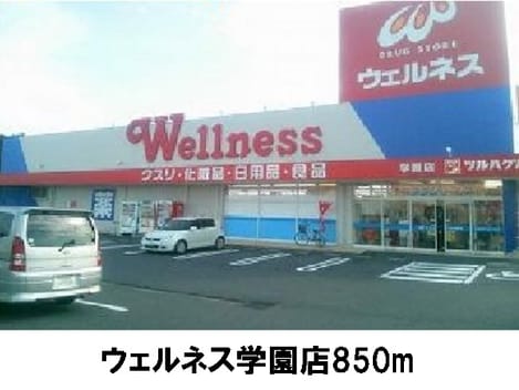 Naikan17 20170412000000