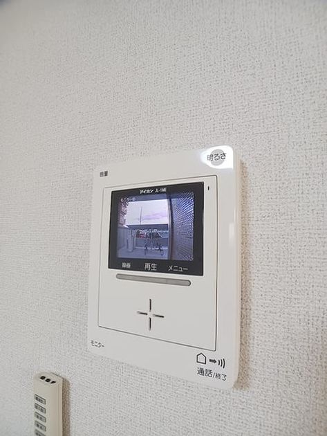 Naikan8 20261014000000 945x630