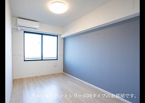 Naikan4 20260817000000
