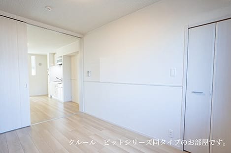 Naikan5 20260817000000